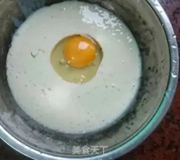 Make Banana milk cake step 0