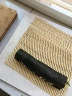 Make It