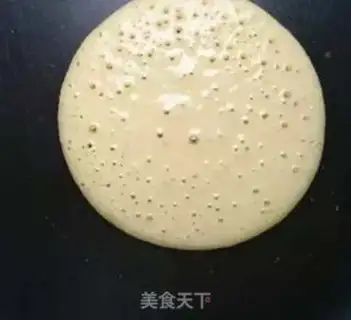 Make Banana milk cake step 2
