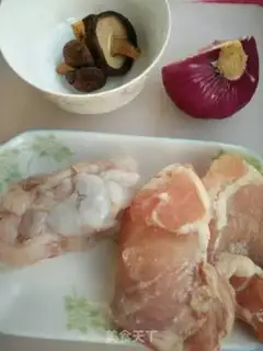 Make Shrimp chicken step 0