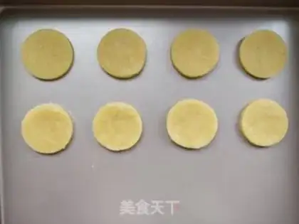 Make Lion Cookie step 7