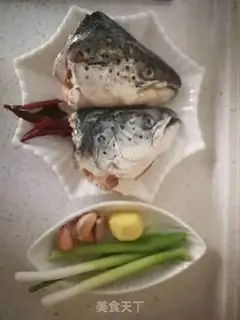 Make Dried fish head step 0