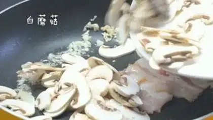 Make Spaghetti pasta step 0