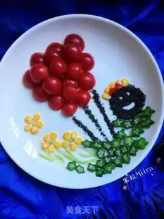 Make Tomato platter step 8