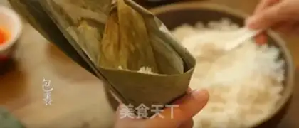 Make Tide step 1