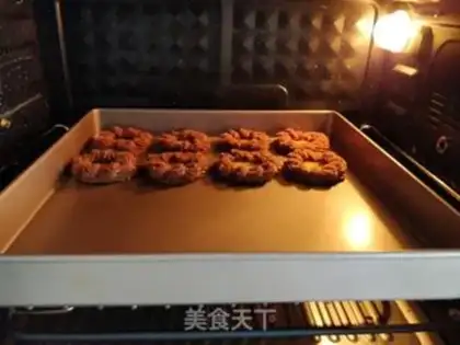 Make Lion Cookie step 11