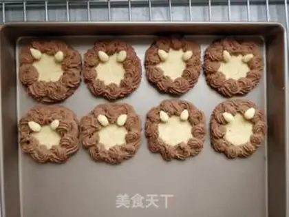 Make Lion Cookie step 12