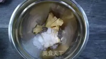 Make Mini Cookie step 1