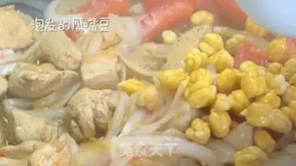 Make Tomatoes are greasy step 2