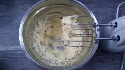 Make Mini Cookie step 2