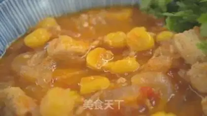 Make Tomatoes are greasy step 3