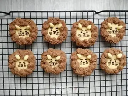 Make Lion Cookie step 14