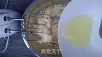 Make Mini Cookie step 3