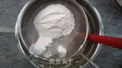 Make Mini Cookie step 4
