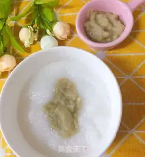 Make Beef eggplant rice powder step 6