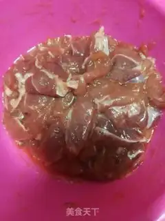 Make Onion fried pork step 0
