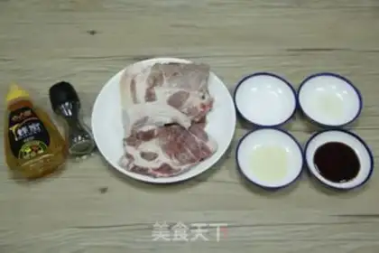 Make Homemade pork step 0