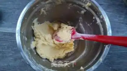 Make Mini Cookie step 5