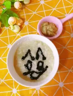 Make Beef eggplant rice powder step 7