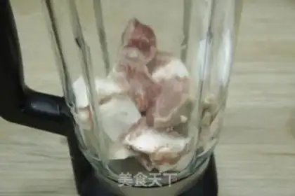 Make Homemade pork step 1