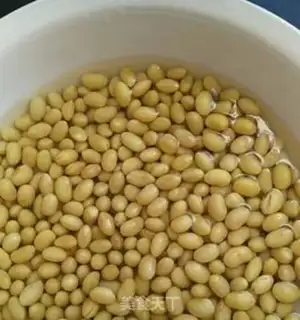 Make Spicy beans step 0