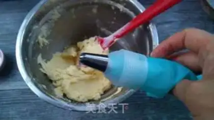 Make Mini Cookie step 6