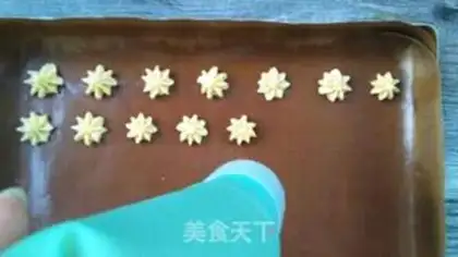 Make Mini Cookie step 7