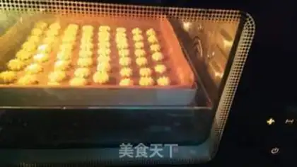Make Mini Cookie step 8
