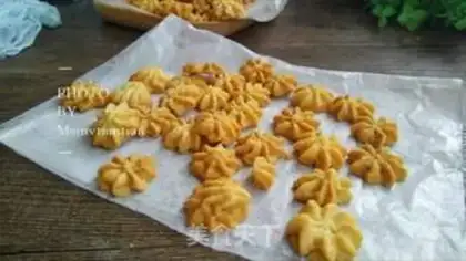 Make Mini Cookie step 9