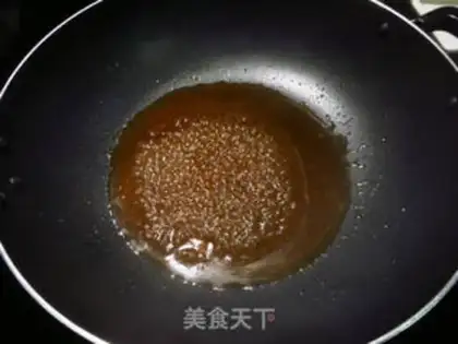 Make Mongol chicken wings step 3