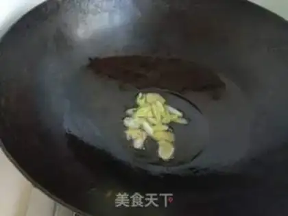 Make Frozen noodles step 1