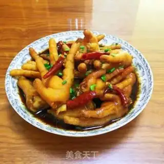 Make Steam chicken claws step 4