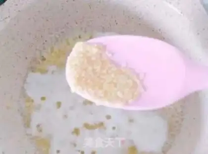 Make Rice Pearl Pump soup step 0