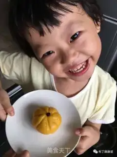 Make A pumpkin step 8