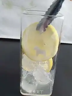 Make Iced lemon step 2