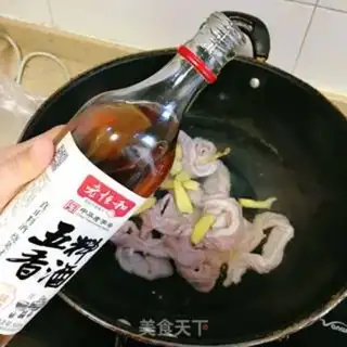 Make Pelican intestines step 1