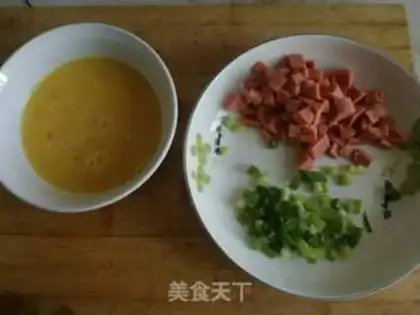 Make Rice rice step 0