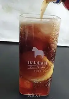 Make Iced lemon step 5