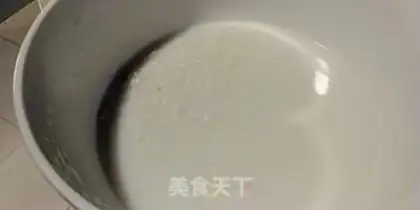 Make Mango rice step 2