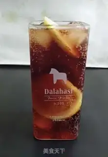 Make Iced lemon step 6