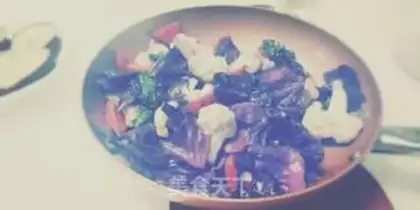 Make Sterilized vegetables step 0