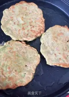 Make Eggcake step 8