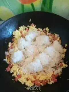 Make Rice rice step 3