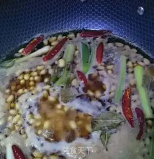 Make Spicy beans step 8