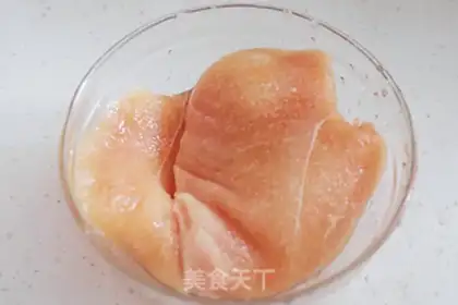 Make Chicken chest and tea burrito step 2