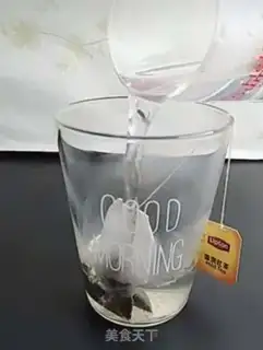 Make Bronze lemon tea step 0