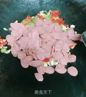 Make Pork dumplings step 0