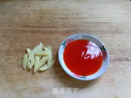 Make Tomatoes step 4