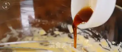 Make Puff step 1