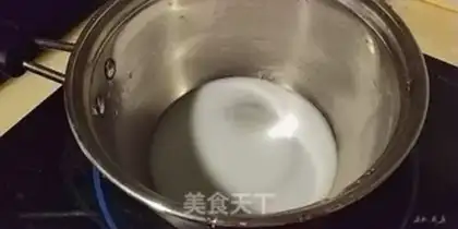 Make Mango rice step 8